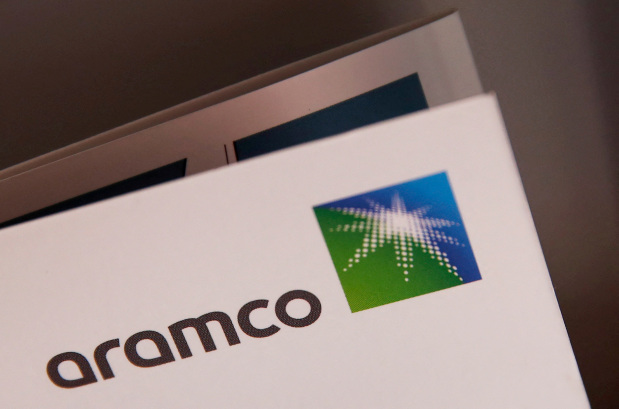 Saudi Aramco ‘achieves significant progress in its gas production plan’